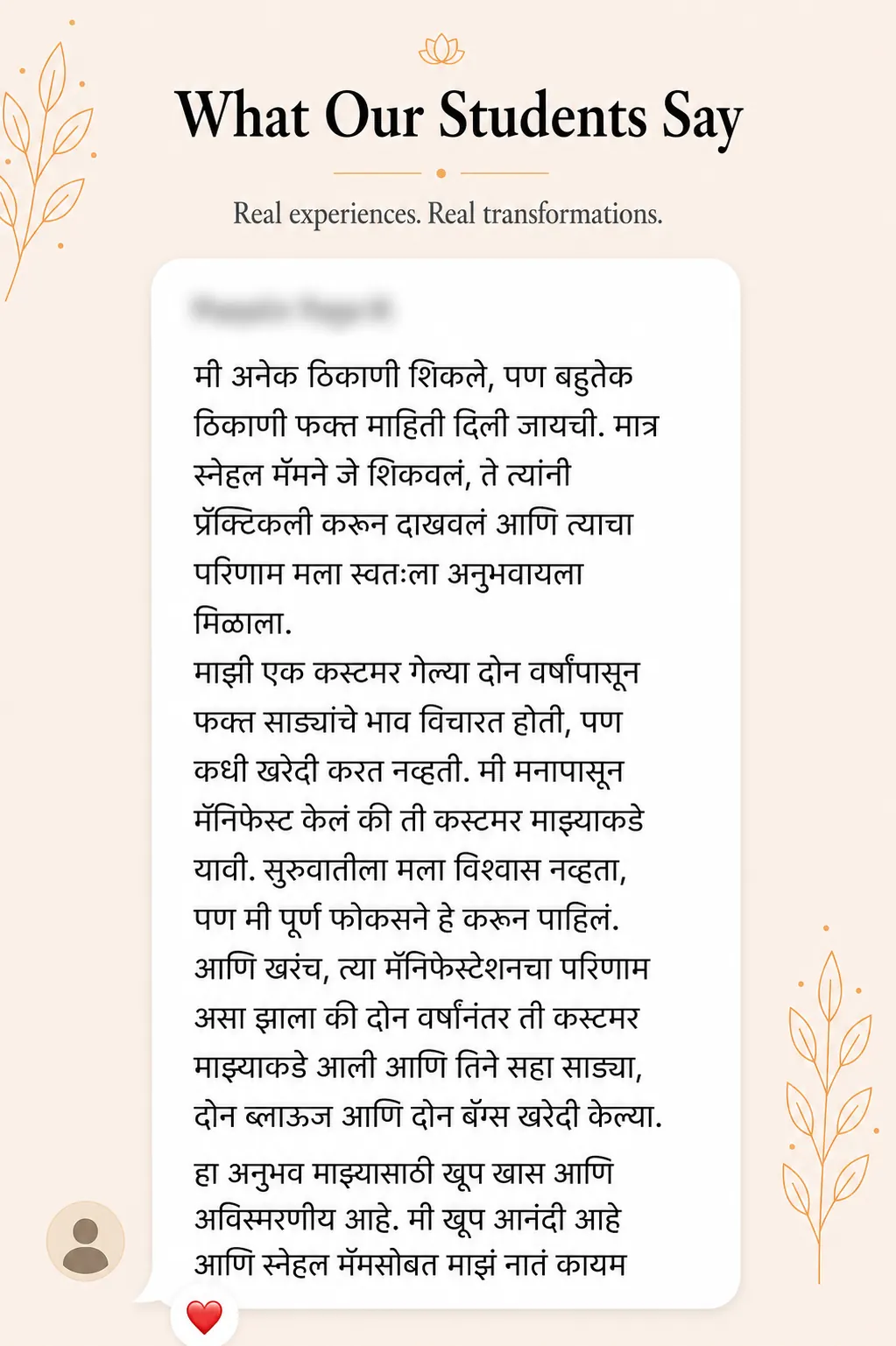 Student review screenshot for Snehyoga manifestation, mindset, and emotional release practice 6