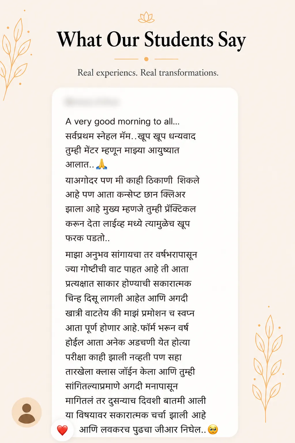 Student review screenshot for Snehyoga manifestation, mindset, and emotional release practice 8