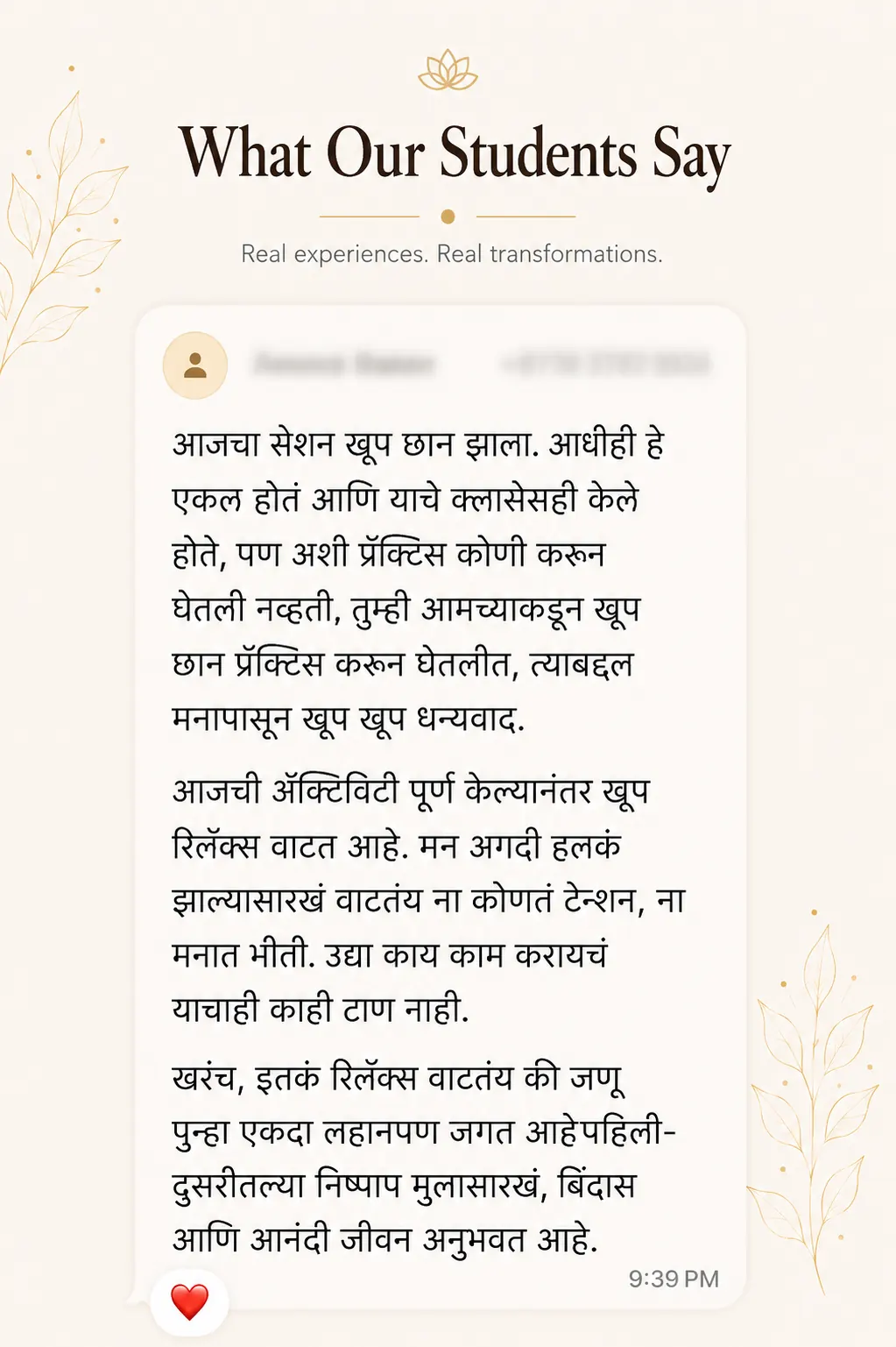 Student review screenshot for Snehyoga manifestation, mindset, and emotional release practice 12