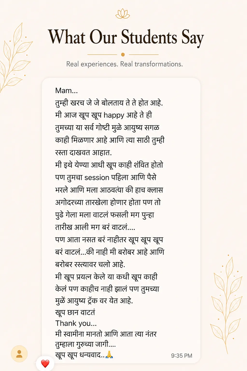 Student review screenshot for Snehyoga manifestation, mindset, and emotional release practice 13