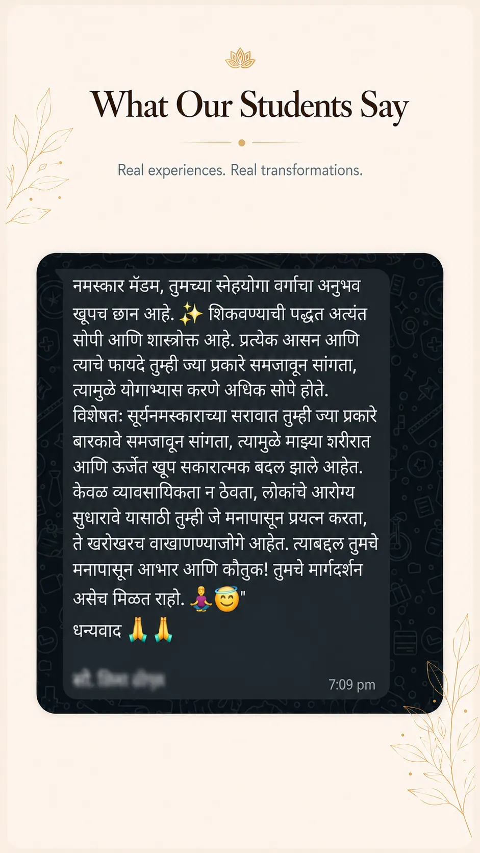 Student review screenshot for Snehyoga online yoga classes and guided daily yoga practice 14