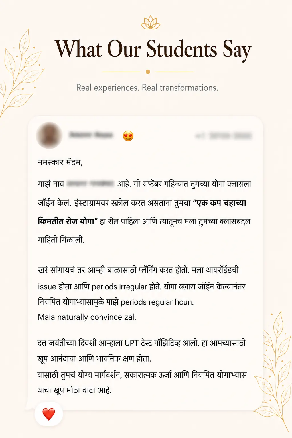 Student review screenshot for Snehyoga online yoga classes and guided daily yoga practice 15